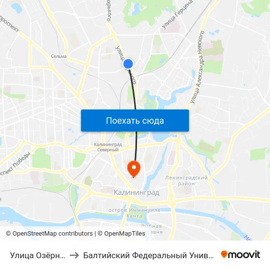Улица Озёрная (Из Центра) to Балтийский Федеральный Университет Имени Иммануила Канта map