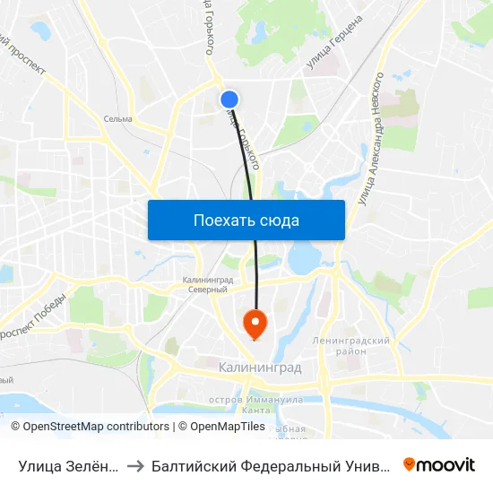 Улица Зелёная (Из Центра) to Балтийский Федеральный Университет Имени Иммануила Канта map
