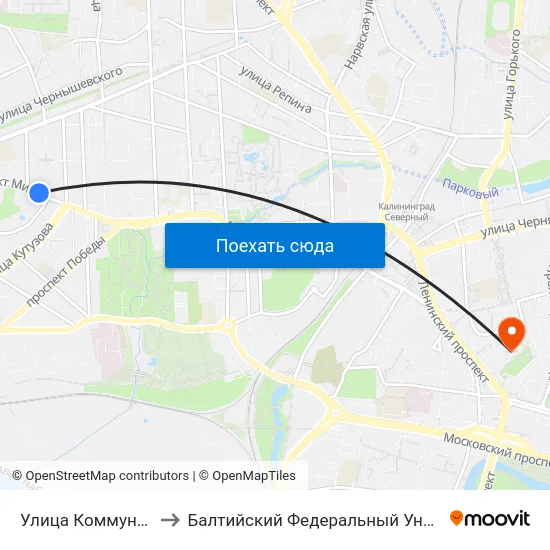 Улица Коммунальная (Из Центра) to Балтийский Федеральный Университет Имени Иммануила Канта map