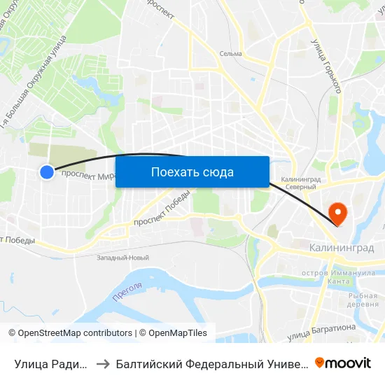 Улица Радистов (В Центр) to Балтийский Федеральный Университет Имени Иммануила Канта map