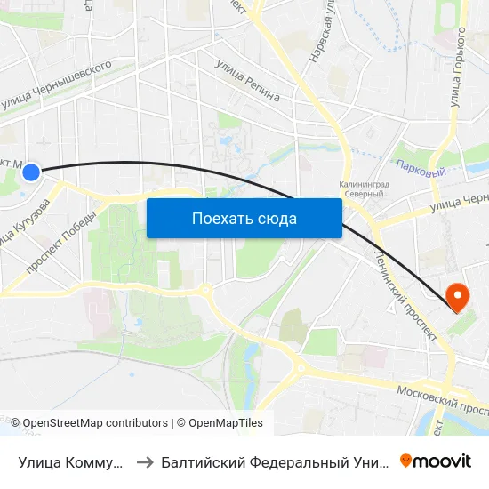 Улица Коммунальная (В Центр) to Балтийский Федеральный Университет Имени Иммануила Канта map