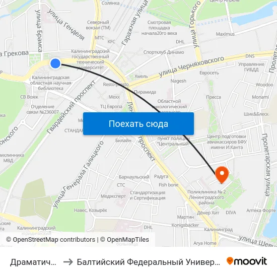 Драматический Театр to Балтийский Федеральный Университет Имени Иммануила Канта map