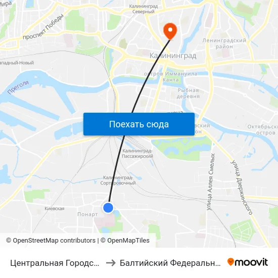 Центральная Городская Клиническая Больница (В Центр) to Балтийский Федеральный Университет Имени Иммануила Канта map