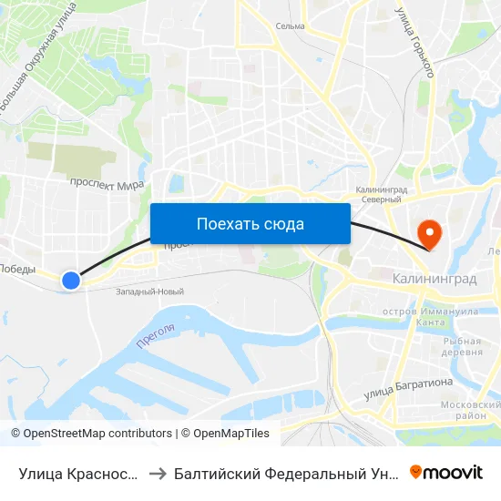 Улица Красносельская (Из Центра) to Балтийский Федеральный Университет Имени Иммануила Канта map