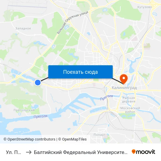Ул. Полевая to Балтийский Федеральный Университет Имени Иммануила Канта map
