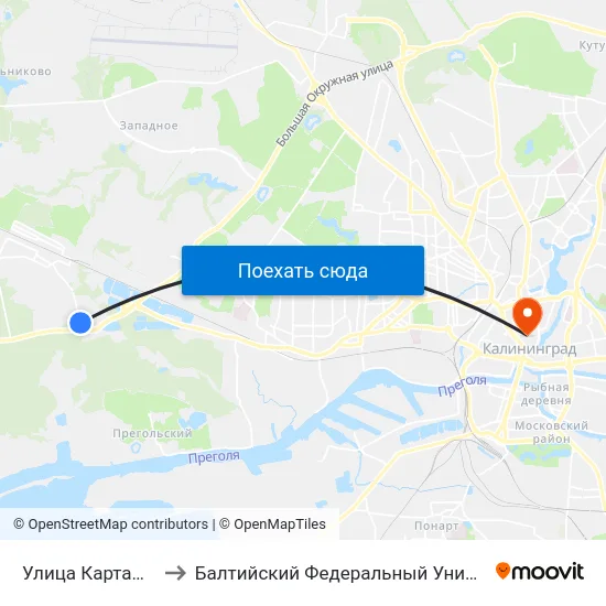 Улица Карташева (Из Центра) to Балтийский Федеральный Университет Имени Иммануила Канта map