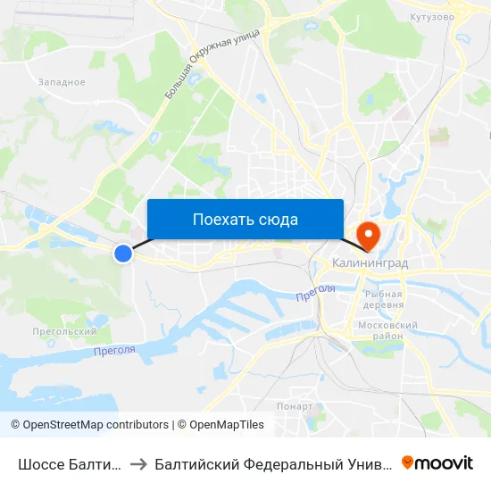 Шоссе Балтийское (В Центр) to Балтийский Федеральный Университет Имени Иммануила Канта map