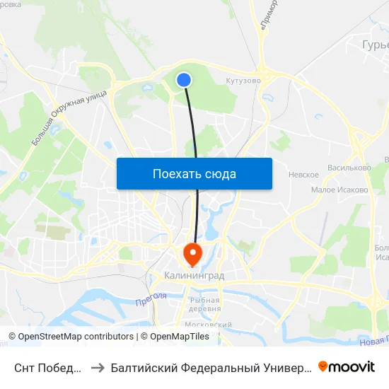 Снт Победа (Конечная) to Балтийский Федеральный Университет Имени Иммануила Канта map