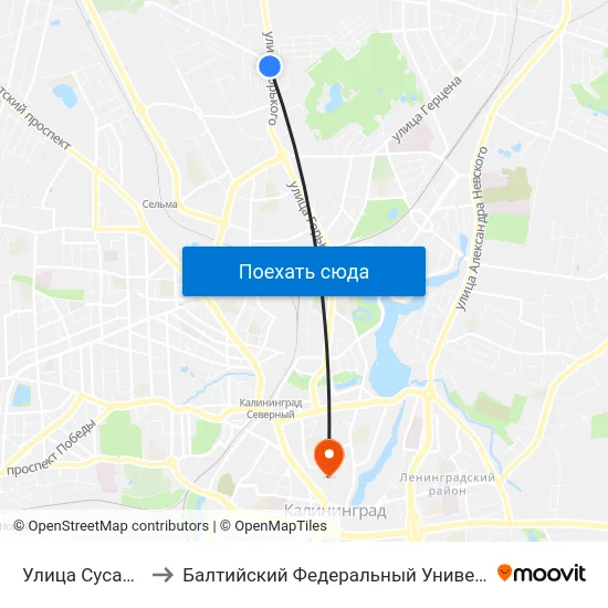 Улица Сусанина (В Центр) to Балтийский Федеральный Университет Имени Иммануила Канта map