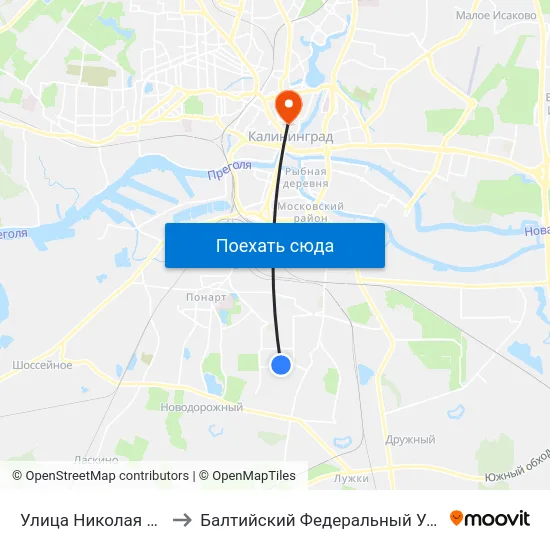 Улица Николая Карамзина (Из Центра) to Балтийский Федеральный Университет Имени Иммануила Канта map