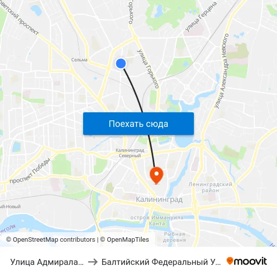 Улица Адмирала Макарова (Из Центра) to Балтийский Федеральный Университет Имени Иммануила Канта map