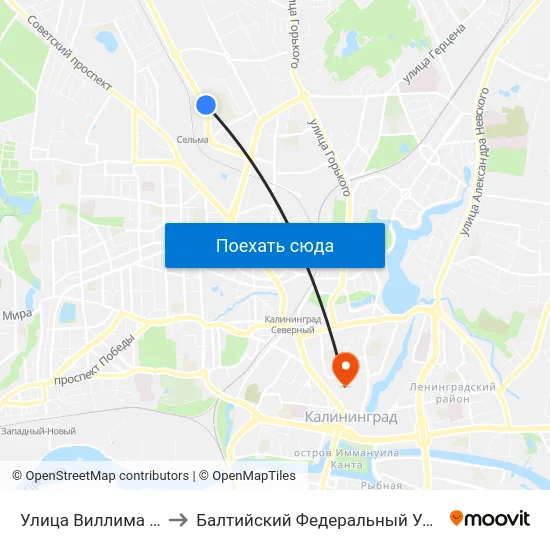 Улица Виллима Фермора (Из Центра) to Балтийский Федеральный Университет Имени Иммануила Канта map