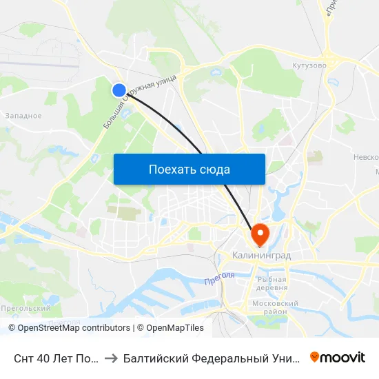 Снт 40 Лет Победы (Конечная) to Балтийский Федеральный Университет Имени Иммануила Канта map