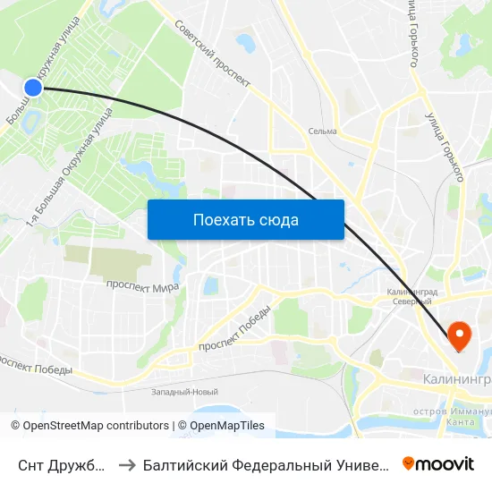 Снт Дружба (Из Центра) to Балтийский Федеральный Университет Имени Иммануила Канта map