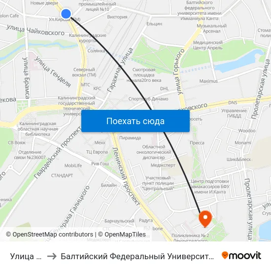 Улица Кирова to Балтийский Федеральный Университет Имени Иммануила Канта map