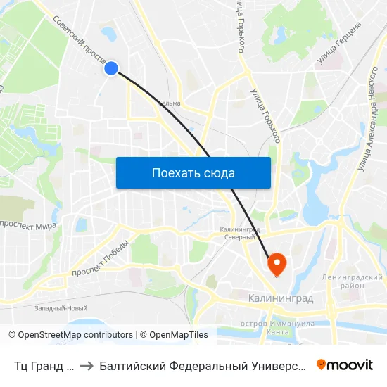 Тц Гранд (В Центр) to Балтийский Федеральный Университет Имени Иммануила Канта map