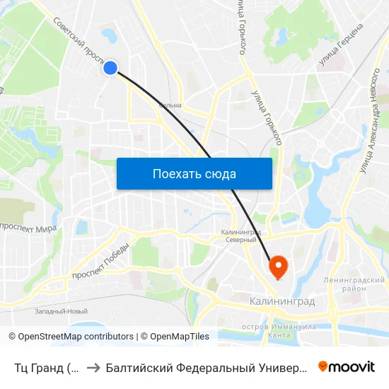 Тц Гранд (Из Центра) to Балтийский Федеральный Университет Имени Иммануила Канта map