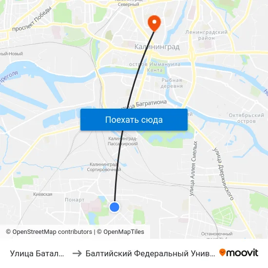 Улица Батальная (Из Центра) to Балтийский Федеральный Университет Имени Иммануила Канта map