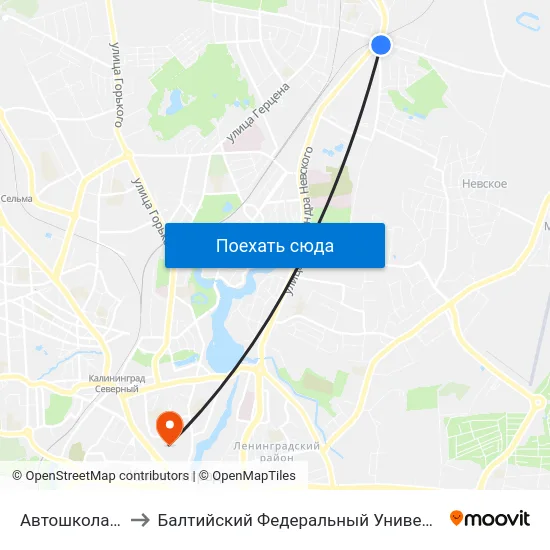 Автошкола (Из Центра) to Балтийский Федеральный Университет Имени Иммануила Канта map