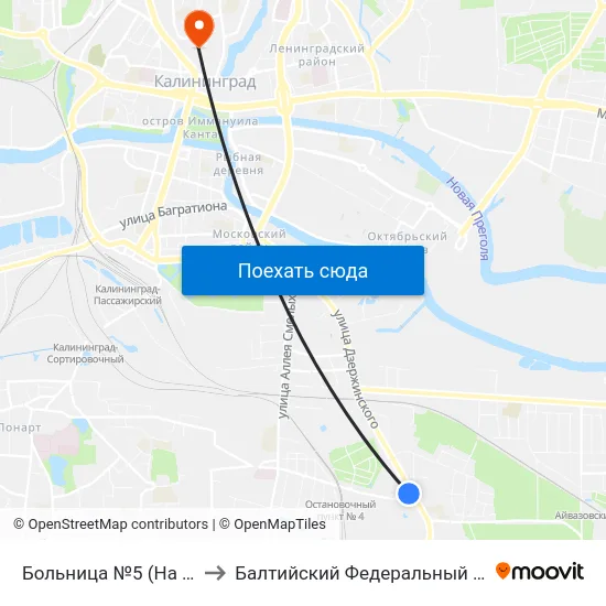 Больница №5 (На Ул. Муромской, Из Центра) to Балтийский Федеральный Университет Имени Иммануила Канта map