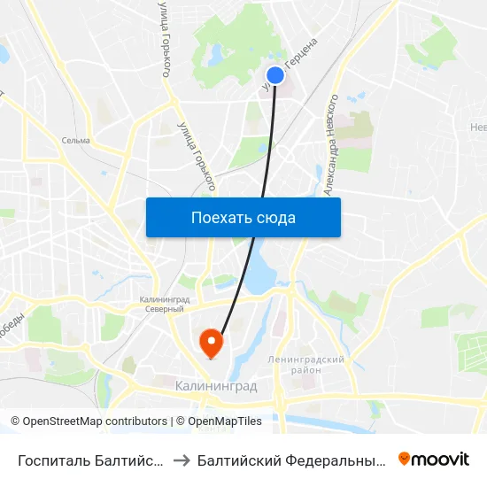 Госпиталь Балтийского Флота (Из Центра) Центр) to Балтийский Федеральный Университет Имени Иммануила Канта map