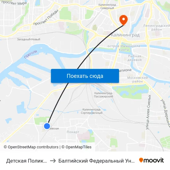 Детская Поликлиника (Из Центра) to Балтийский Федеральный Университет Имени Иммануила Канта map
