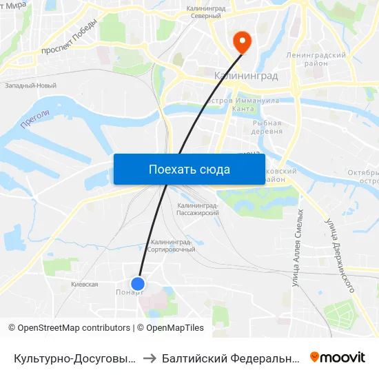 Культурно-Досуговый Центр (На Ул. Коммунистической) to Балтийский Федеральный Университет Имени Иммануила Канта map