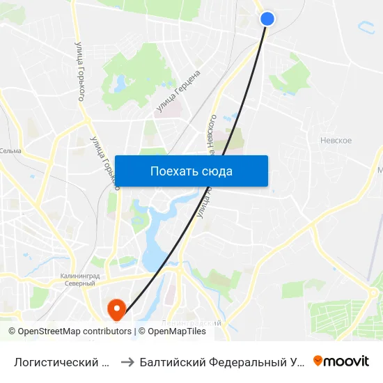 Логистический Центр (По Требованию) to Балтийский Федеральный Университет Имени Иммануила Канта map