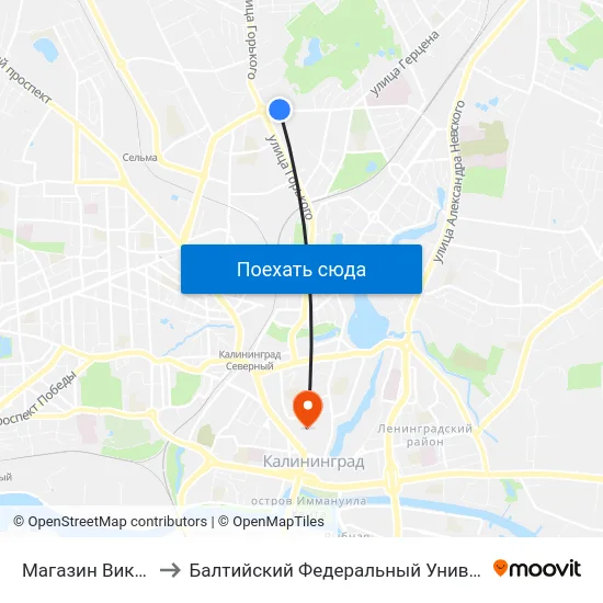 Магазин Виктория (В Центр) to Балтийский Федеральный Университет Имени Иммануила Канта map