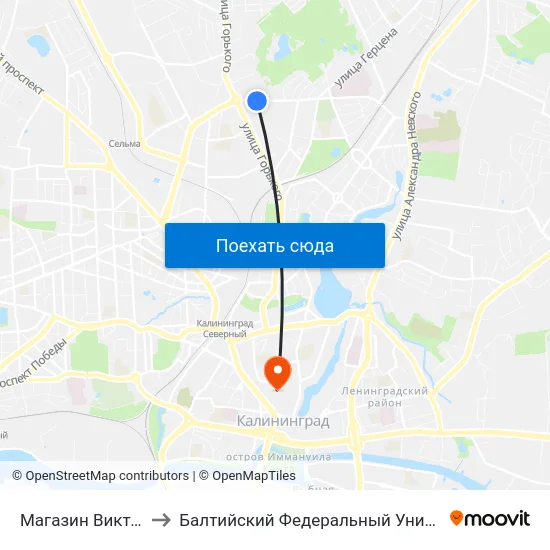 Магазин Виктория (Из Центра) to Балтийский Федеральный Университет Имени Иммануила Канта map