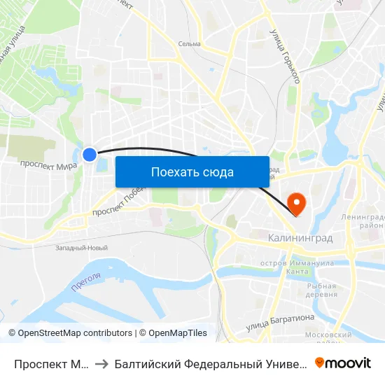 Проспект Мира (В Центр) to Балтийский Федеральный Университет Имени Иммануила Канта map