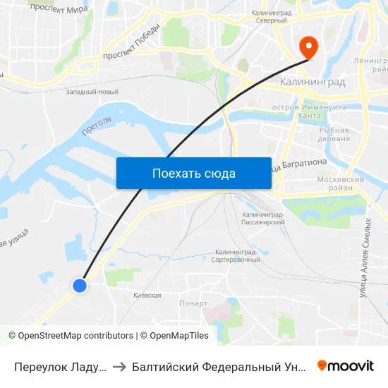 Переулок Ладушкина (Из Центра) to Балтийский Федеральный Университет Имени Иммануила Канта map