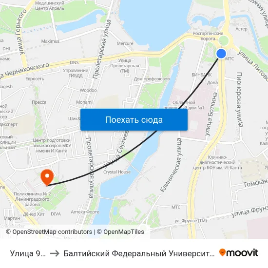 Улица 9 Апреля to Балтийский Федеральный Университет Имени Иммануила Канта map