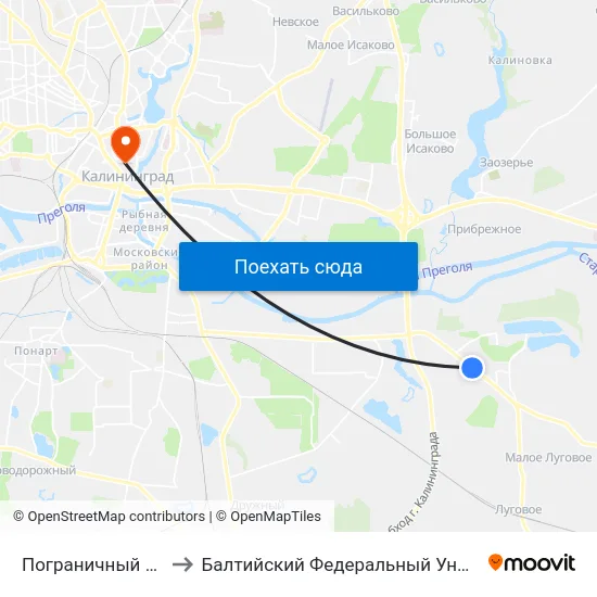 Пограничный Институт (В Центр) to Балтийский Федеральный Университет Имени Иммануила Канта map