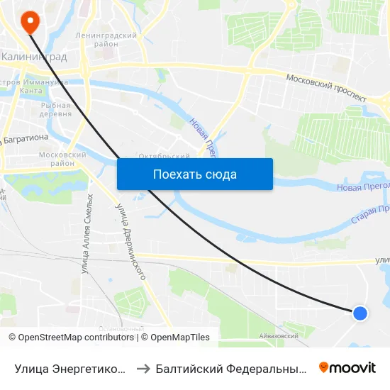 Улица Энергетиков (По Требованию, Из Центра) to Балтийский Федеральный Университет Имени Иммануила Канта map