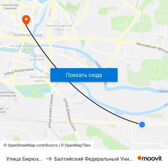 Улица Бирюзовая (Из Центра) to Балтийский Федеральный Университет Имени Иммануила Канта map