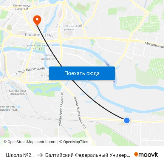 Школа №26 (В Центр) to Балтийский Федеральный Университет Имени Иммануила Канта map