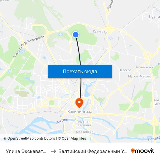 Улица Экскаваторная (По Требованию) to Балтийский Федеральный Университет Имени Иммануила Канта map