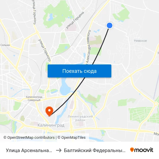 Улица Арсенальная (На Ул. Пехотная, Из Центра) to Балтийский Федеральный Университет Имени Иммануила Канта map