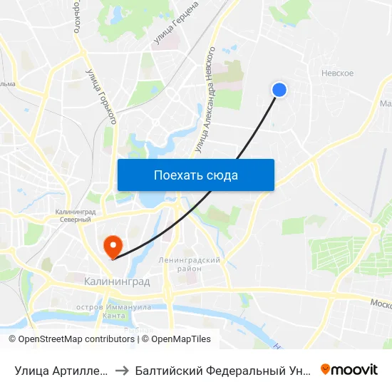 Улица Артиллерийская (Конечная) to Балтийский Федеральный Университет Имени Иммануила Канта map