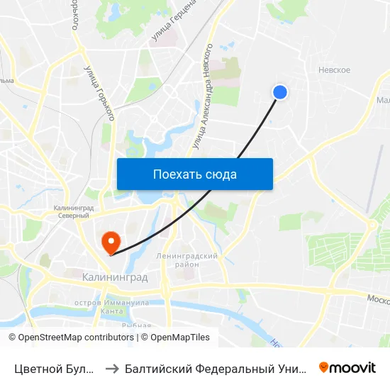 Цветной Бульвар (Из Центра) to Балтийский Федеральный Университет Имени Иммануила Канта map