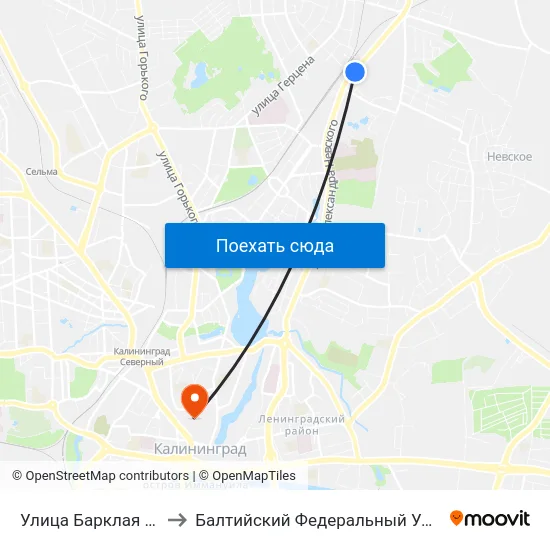 Улица Барклая Де Толли (Из Центра) to Балтийский Федеральный Университет Имени Иммануила Канта map