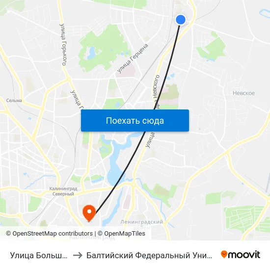 Улица Большая Окружная 4-Я to Балтийский Федеральный Университет Имени Иммануила Канта map