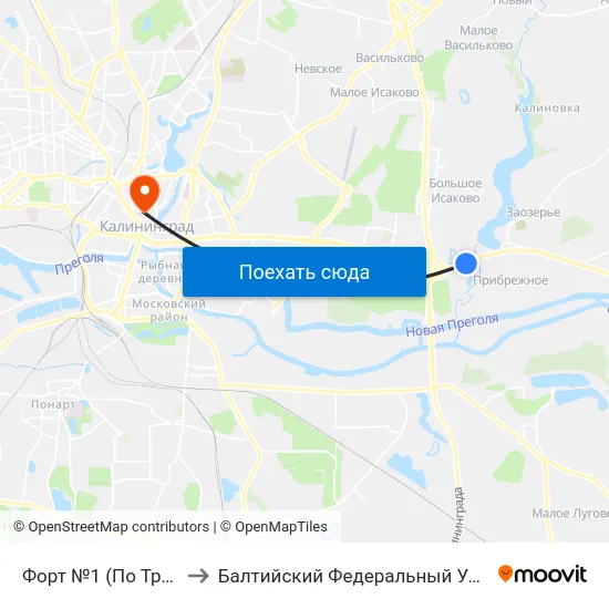 Форт №1 (По Требованию, Из Центра) to Балтийский Федеральный Университет Имени Иммануила Канта map