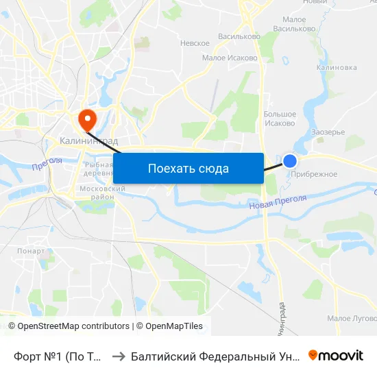 Форт №1 (По Требованию, В Центр) to Балтийский Федеральный Университет Имени Иммануила Канта map