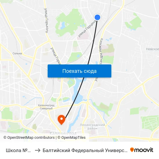 Школа №8 (В Центр) to Балтийский Федеральный Университет Имени Иммануила Канта map