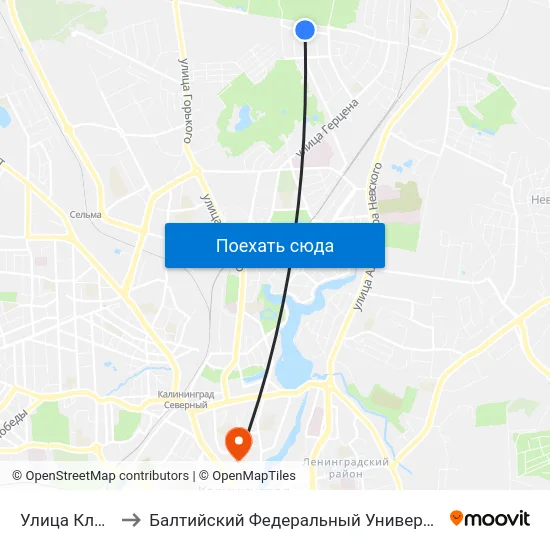 Улица Клары Цеткин to Балтийский Федеральный Университет Имени Иммануила Канта map