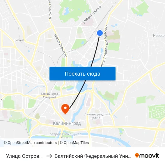 Улица Островского (Из Центра) to Балтийский Федеральный Университет Имени Иммануила Канта map