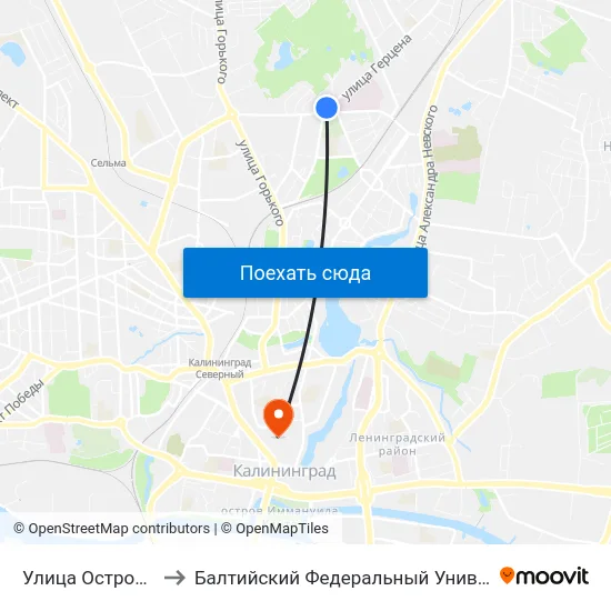 Улица Островского (В Центр) to Балтийский Федеральный Университет Имени Иммануила Канта map