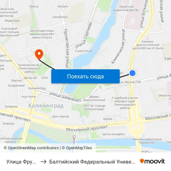 Улица Фрунзе (В Центр) to Балтийский Федеральный Университет Имени Иммануила Канта map